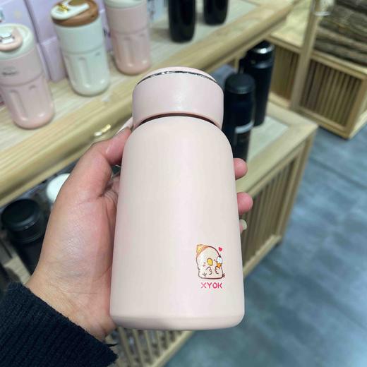 XYOK2-1201萌二真空保温杯240ml 商品图1