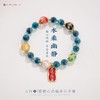 【五行糖心玛瑙手串】敦煌福泽五行糖心玛瑙金箔琉璃手链串珠女轻奢高级感溏心玛瑙手串手饰 商品缩略图7