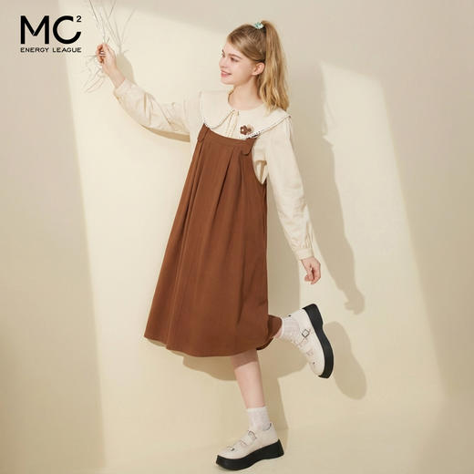 mc2娃娃领衬衫配a型背带裙两件套女装2023新款奶系软糯可爱甜美风 商品图2