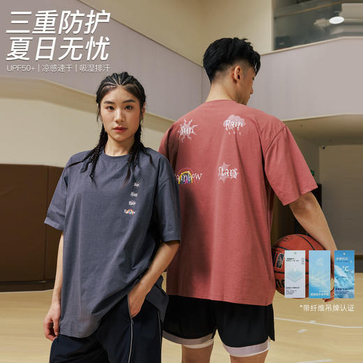 录士LUSHISI绚烂主题速干印花运动休闲t恤情侣篮球短袖宽松潮tee 商品图0