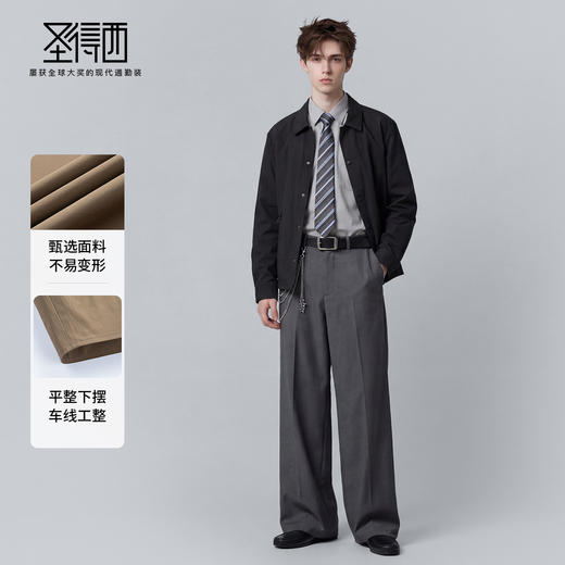 【易打理】圣得西翻领休闲夹克外套男款2026新款春季简约工装上衣 商品图3