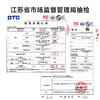 【加长加厚❗全身防雨】一次性雨衣eva成人儿童加厚长款全身防暴雨斗篷户外漂流旅游必备。rh 商品缩略图3