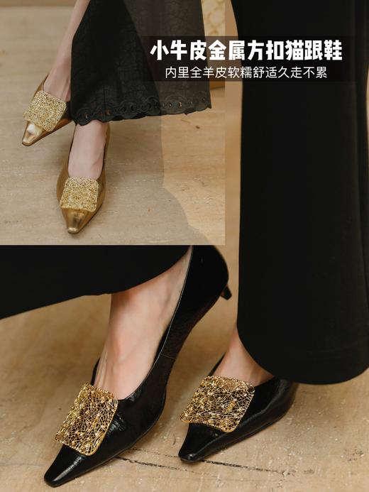 优雅时髦国风小尖头猫跟鞋 双色牛皮鞋面；里垫 羊皮柔软舒服不磨脚 复古气质摩登，3cm跟高上脚软糯久走不累👍 简约金属方扣低调显贵，越看越有品味！ 商品图0