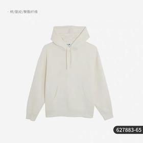 彪马 129.9元 运动卫衣 (线上线下同时在售不保证有货，活动款不退不换介意勿拍) 601898-TY