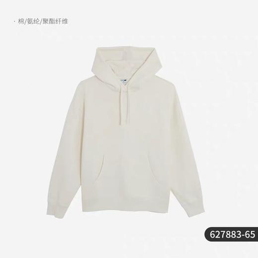 彪马 129.9元 运动卫衣 (线上线下同时在售不保证有货，活动款不退不换介意勿拍) 601898-TY 商品图0