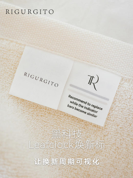 「拼色」RIGURGITO Gelato系列40支丝柔纺浴巾80*150cm  Ehand 商品图6