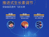 澳洲EZZ儿童增高丸120粒（3.0） 商品缩略图1