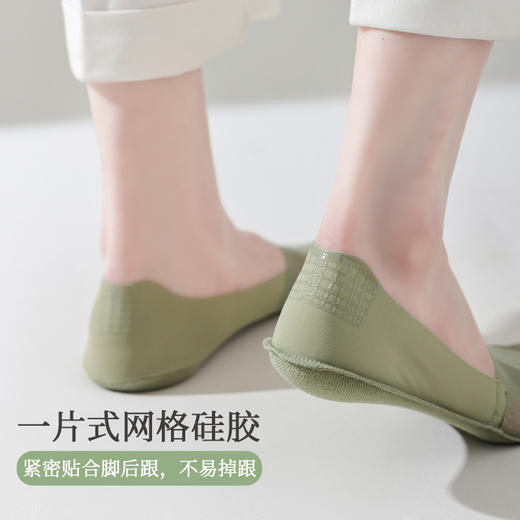 【清凉冰爽黑科技❗️冰丝蕾丝隐形船袜】甄选冰丝面料，薄如蝉翼，网眼蕾丝设计，贴合脚型不紧绷，弹力袜口不勒脚，久穿不闷不压，防滑不掉跟短袜防滑蕾丝女士船袜L★美物社 商品图3