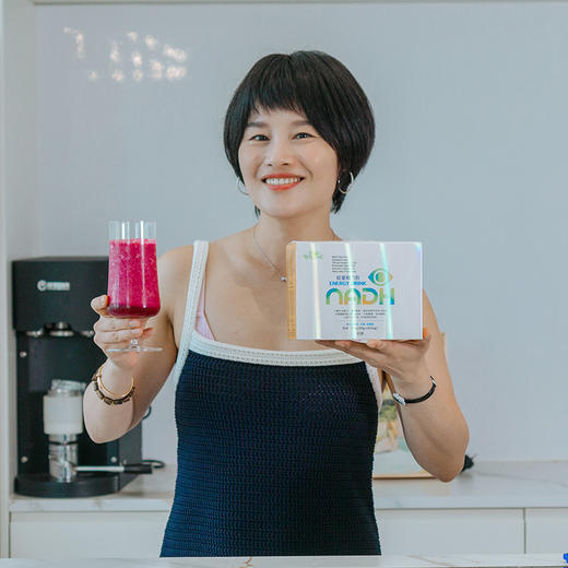 世界选物官NADH能量精力饮精力up抗龄50g*15包/盒 商品图1