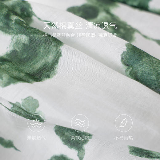 【送发箍】马克珍妮水彩绿叶女童桑蚕丝吊带裙2026年夏装新款561027 商品图4