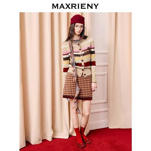 MAXRIENY  彩虹开衫MC86SW778 商品图0