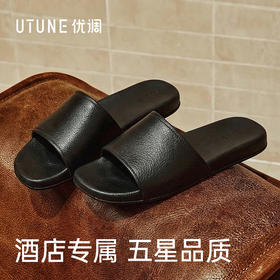 【2026新款】优调 创意印象拖鞋  黑色凉拖鞋  夏居家高级感 酒店轻奢平底防水皮纹拖鞋  UXT1524