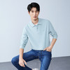 【假两件|不变形领】柒牌长袖Polo衫男26春季新品商务休闲翻领T恤130T71140 商品缩略图1