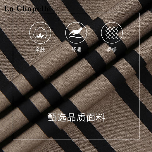 天猫同步【纯棉/垂顺/有型】拉夏贝尔/La Chapelle通勤松弛感衬衫女翻领排扣宽松显瘦休闲衬衣 商品图3