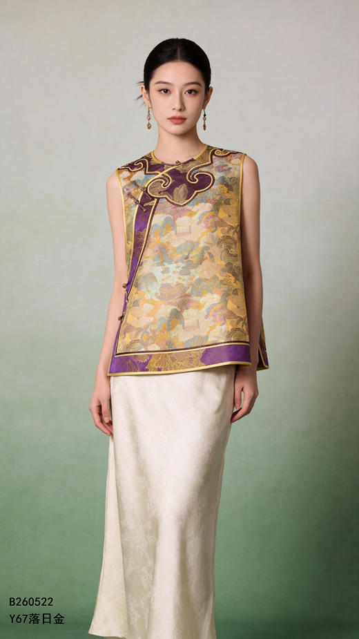 B260522马甲 商品图1