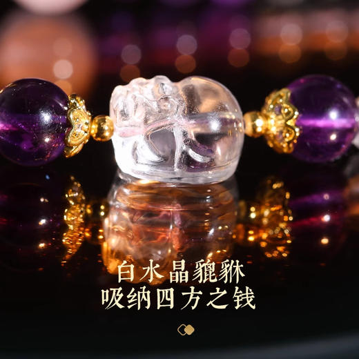 【祈愿吉品】九紫离火挂饰高颜值小众同款财神好转挂件仙女 商品图4