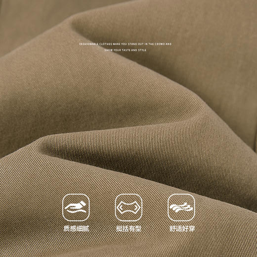 【商场同款】CNT6348 “ 零压裤 ” 轻松舒适 穿出随性腔调 弯刀裤型卡其绿色休闲裤 商品图5