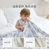 *Domiamia儿童针织凉感被（针织莱赛尔）【享喂专属】 商品缩略图6