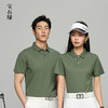 195g 100支丝光长绒棉纯色二级贴胶布领短袖polo衫  ZT-S1201# 商品缩略图2