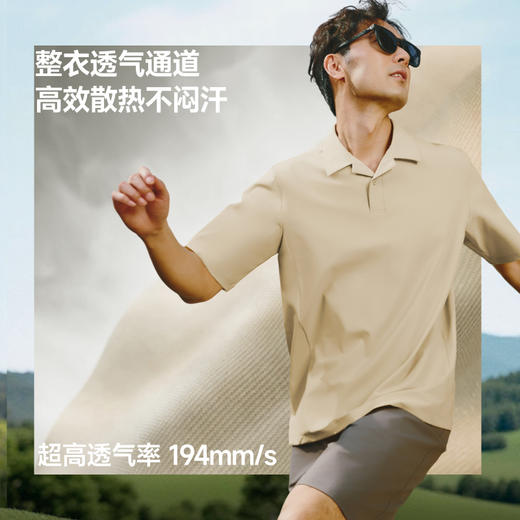 【26春夏新品】蕉下男士凉感速干POLO衫CC006 商品图1