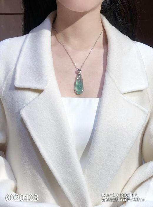 福豆吊坠【6020403】具体价格微信咨询 商品图4