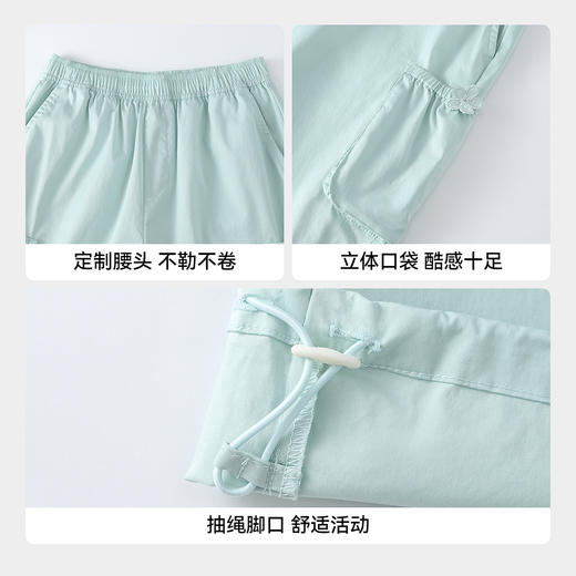 【实体店同款】女童全腰梭织裤夏季新款安奈儿童装AG626129 商品图4