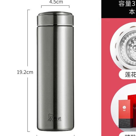 4500铜木缘055 商品图5