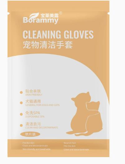 宝莱美露 宠物清洁手套单片装、5片袋装、10片装 可舔免洗 手套湿巾除臭干洗神器 商品图5