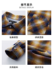 波顿男士春秋季格纹长袖衬衫｜翻领简约，休闲百搭MS173126 商品缩略图5