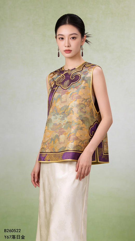 B260522马甲 商品图0