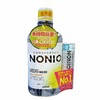 日本LION狮王NONIO漱口水600ML+牙膏30g套装（各款） 商品缩略图1