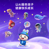 火火兔AI智能早教故事机机器人学习机婴幼儿童男孩女孩玩具G6 Pro AI 商品缩略图6