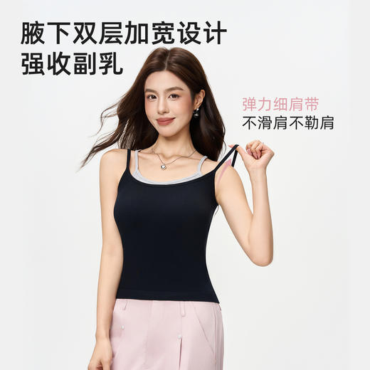 【💕假两件撞色背心/8356#小花边吊带背心/8338#】✔️假两件设计，自带层次感不费心✔️交叉美背+细肩带，显瘦又防滑✔️弹力面料+微收腰线，贴身不勒还显瘦 商品图3
