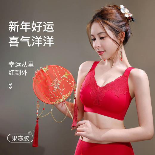 大码无痕文胸   大胸显小聚拢防下垂收副乳  全罩杯大码妈妈内衣 商品图8