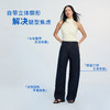 【原色月亮裤】simplepieces春新款SPS牛仔女腰带宽松阔腿弯刀裤 商品缩略图3