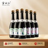 【气泡微醺组合】云南红玫瑰蜜起泡果汁/水晶气泡酒750ml弥勒酒庄 商品缩略图0
