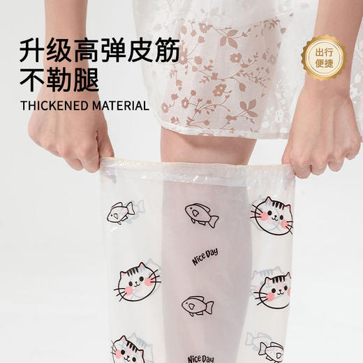 【高位防水❗特厚耐磨】新款一次性鞋套成人儿童雨天防水雨鞋套PE中筒耐磨高筒防雨脚套。rh 商品图1