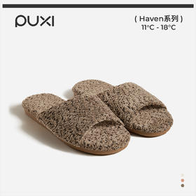 朴西焕云摇粒绒高级感拖鞋女春夏防滑静音四季拖居家