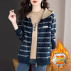 加绒加厚条纹外套女秋冬季新款休闲百搭连帽开衫卫衣中年妈妈上衣 商品缩略图0