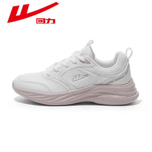 回力女男女跑步鞋2026新款夏季休闲减震轻便软底鞋子透气运动鞋女款WL(AB)-1026 商品图0