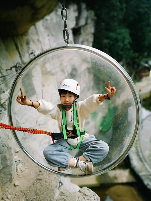 🈵满团~春假专场4.1-4.2【乐山·2天1夜探险独立营】悬崖飞拉达+高空漂流+溶洞探秘+山野露营 商品图14