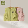 拉比童衣j6-1趣野全开马夹灰绿LZAC102303 商品缩略图0