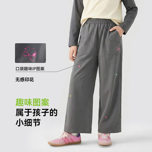 【110-160】【史努比】女童休闲阔腿裤 商品图1