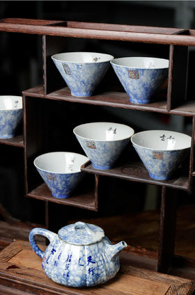 西泠印社七任社长斗笠杯水墨丹青系列茶具收藏