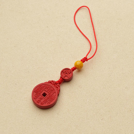 ²【安然水晶】朱砂手机挂件系列LS-270（适合生肖牛/羊/虎佩戴）（48小时鉴赏期）HM02-CRMM-ARSJ 商品图0