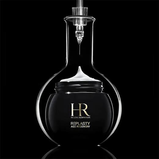 第二件半价 HR赫莲娜黑绷带晚霜50ml 正装（效期27-3）A-5836 商品图3