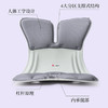 BKT 人体工学护腰坐姿椅 加大版 气质灰-LP02 商品缩略图3