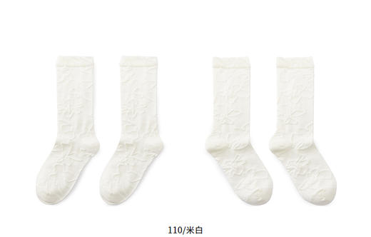 jnby  26年春款  中筒袜 6Q3N10200 商品图5