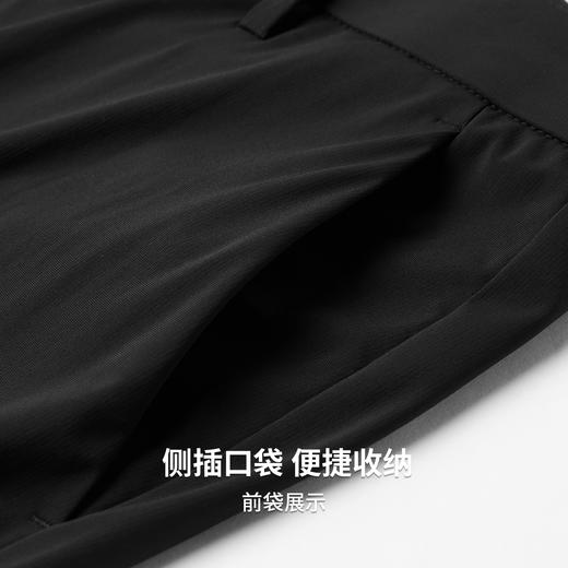 【 高弹舒适】圣得西直筒休闲裤男款2026新款春季商务通勤风长裤 商品图8