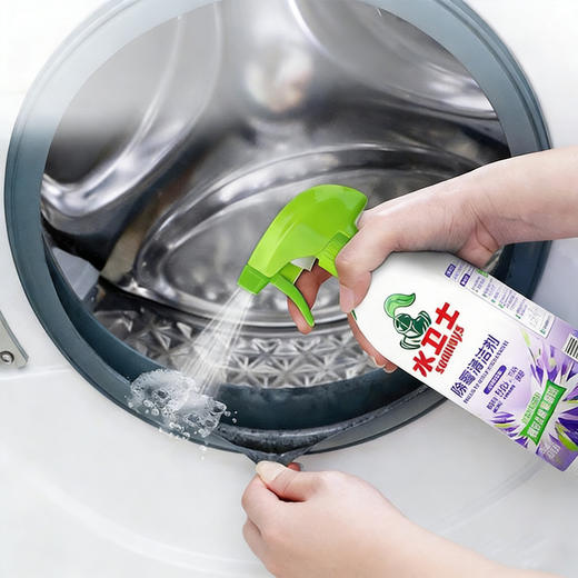 【除菌除霉】水卫士 除霉剂 480g/瓶 守护家庭健康 商品图2